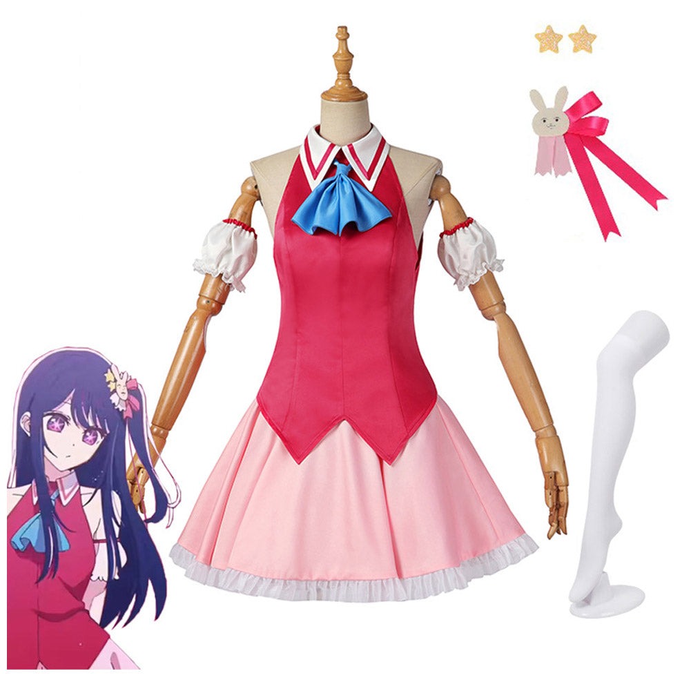 Oshi No Ko Halloween Cosplay Outfit